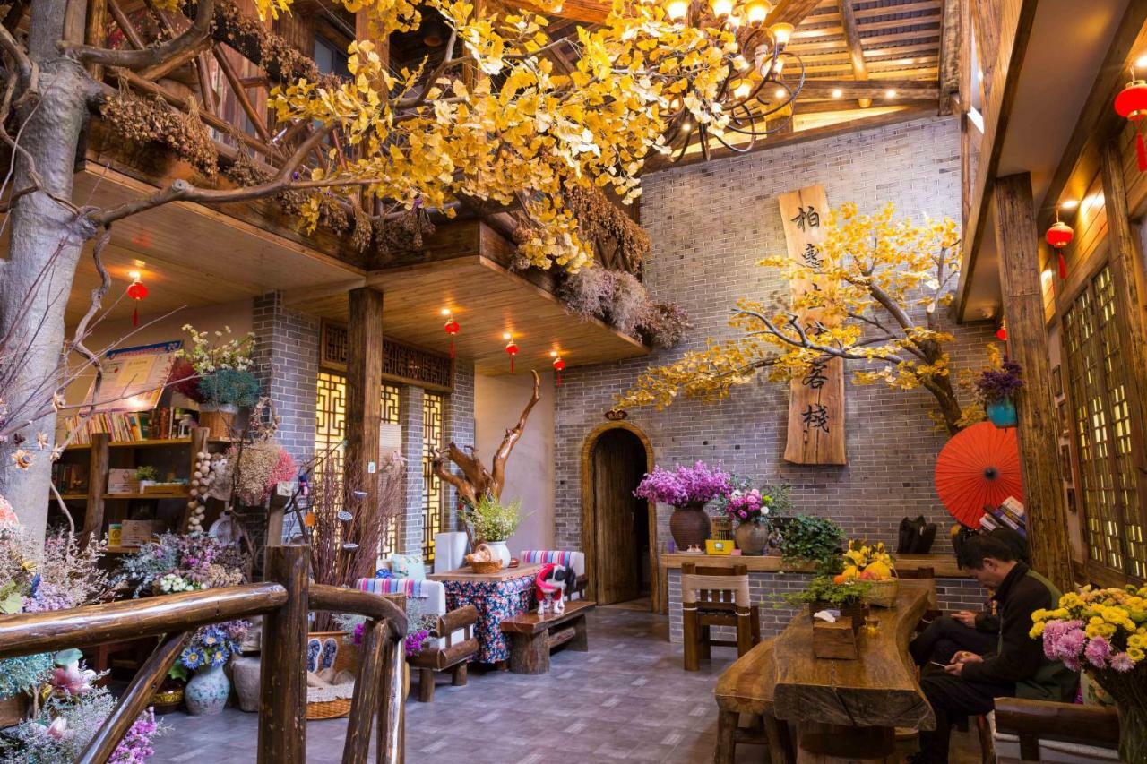 Floral Hotel · Baihui Living Zhangjiajie Bagian luar foto
