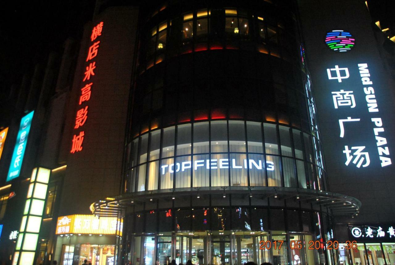 Floral Hotel · Baihui Living Zhangjiajie Bagian luar foto